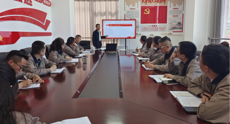 恪守“六大紀律” 筑牢思想根基——集團黨委委員、紀委書記赴朝物開投公司黨支部講授專題黨課