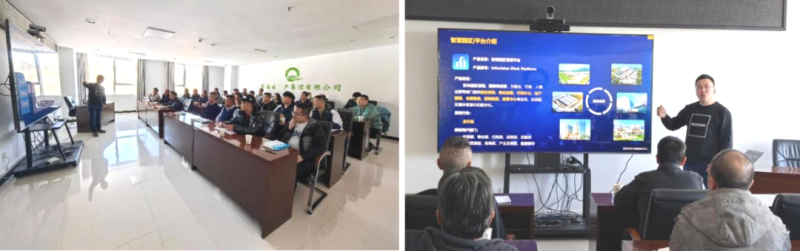 數智技術賦能，打造企業安全新形象——省物產集團全面完成安全生產應急指揮中心迭代升級