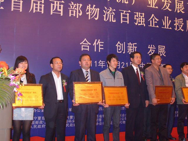 再接再勵，迎接挑戰