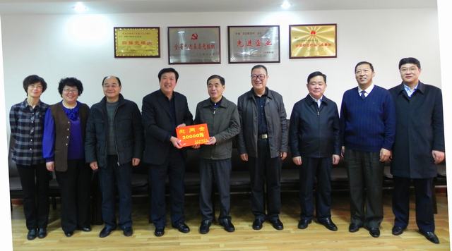 省委常委、副省長駱玉林慰問物產集團