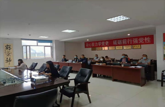 三建、現代物流公司召開全國國有企業黨的建設工作會議精神專題培訓暨貫徹落實情況“回