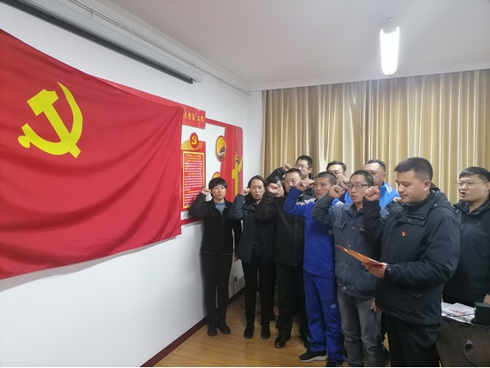 青海物產汽貿公司黨支部開展“深入學習黨的十九屆五中全會精神，放眼新目標、奔向新未