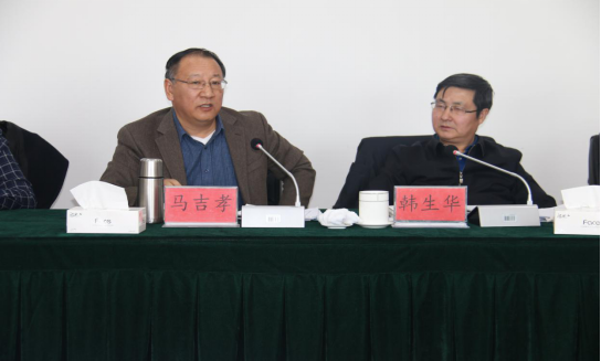 省委常委、省總工會主席馬吉孝蒞臨青海物產視察調研