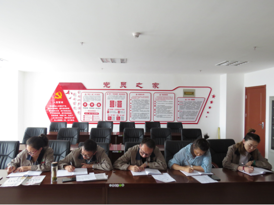 朝物開投公司黨支部召開“不忘初心、牢記使命”主題教育專題學習會