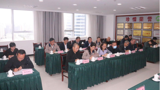 集團召開2020“國慶、中秋”兩節期間安全生產專題會議