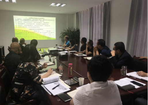 中共青海物產物資配送有限責任公司委員會 召開2018年上半年黨建、群團工作推進會