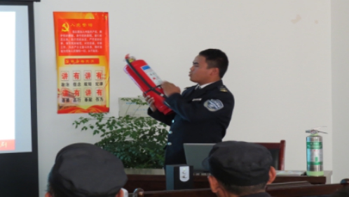 關注消防、珍愛生命