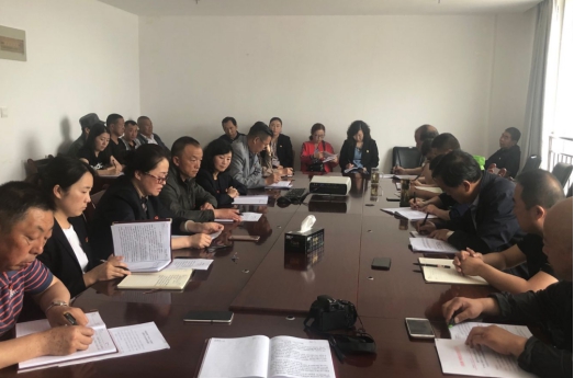 物產配送公司所屬黨支部召開“不忘初心、牢記使命”主題教育專題研討會